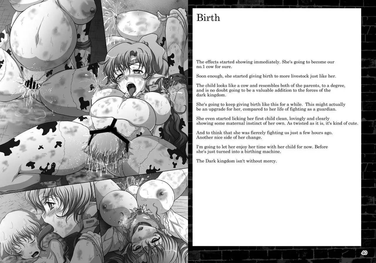 Corruption in Jupiter