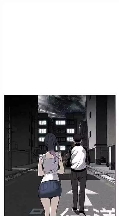 偷窥 0-30 中文翻译 （更新中）