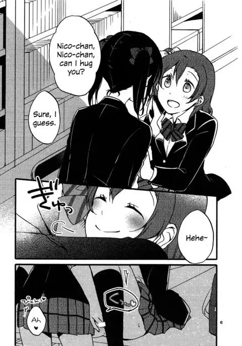 Heart-Throbbing Conversation