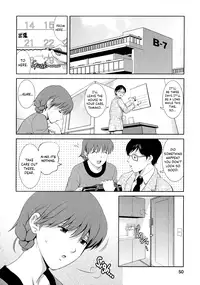 [Saigado] Hitozuma Audrey-san no Himitsu ~30-sai kara no Furyou Tsuma Kouza~ - Vol. 2 [English] {Hennojin}