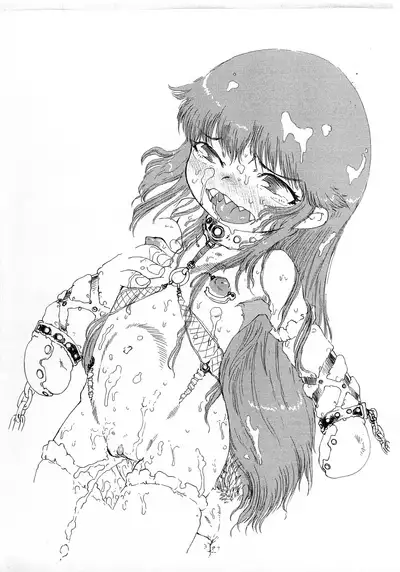 (Puniket 17) [BLOOD TEMPLE (Various)] Mamono Kakuchou Sheet LEVEL:5 Junbi-gou (Zatch Bell!!)