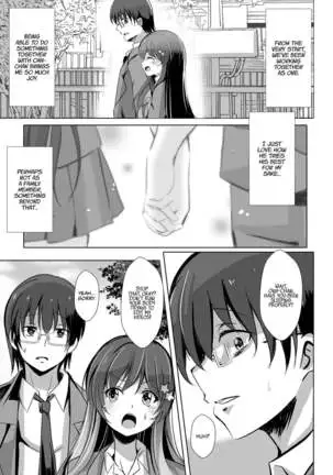 Netorareru Onna-tachi Ch. 1, 3 | Stolen Girls Collection Ch.1, 3-4