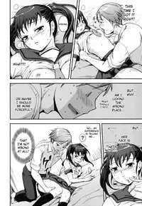 [Kima-Gray] Boku no Watashi no Shitai Koto! | What You and I Want to do Together [English] {doujin-moe.us}