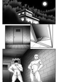 [Yosutebito na Mangakaki (Tomoki Tomonori)] Osoware Nureru Ehon no Shoujo (Various) [Digital]