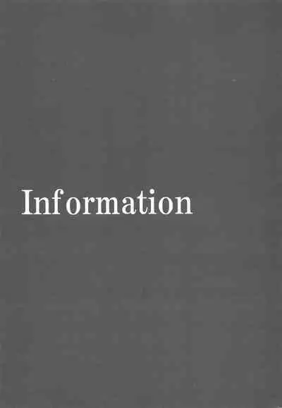 Chaldea no Oshigoto a