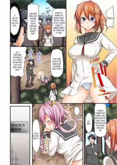 [YUUKI HB] Jouba Joshi ni Kijouraretai tsu! | Cowgirl's Riding-Position Makes Me Cum Volume 1 - 10 [English] [Decensored]