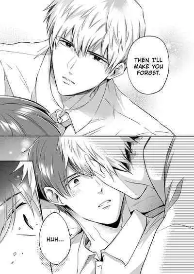 Ryman LoveHo Danshikai 1 | Salarymen's Love Hotel Boys' Club 1