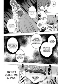 [Yuki Kagerou (KANZUME)] Tadashii Buta no Atsukaikata | The Right Way to Handle Pigs (Touhou Project) [English] {Sharpie Translations} [Digital]