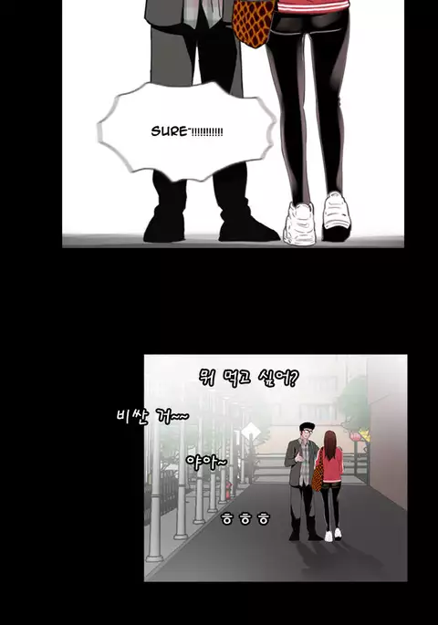 Missing Ch.1-13