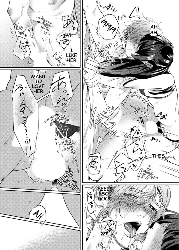 Strap-on Girl and Bitch Boy