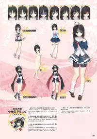 [Yuzu Soft] Senren*Banka Official Visual Fan Book