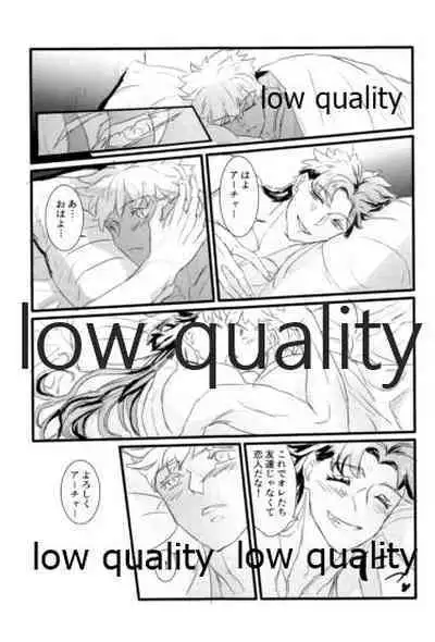 [Andorado (Andora)] Yukibare Marriage ~Yari-Yumi Parody Sairokushuu~ (Fate/Grand Order)