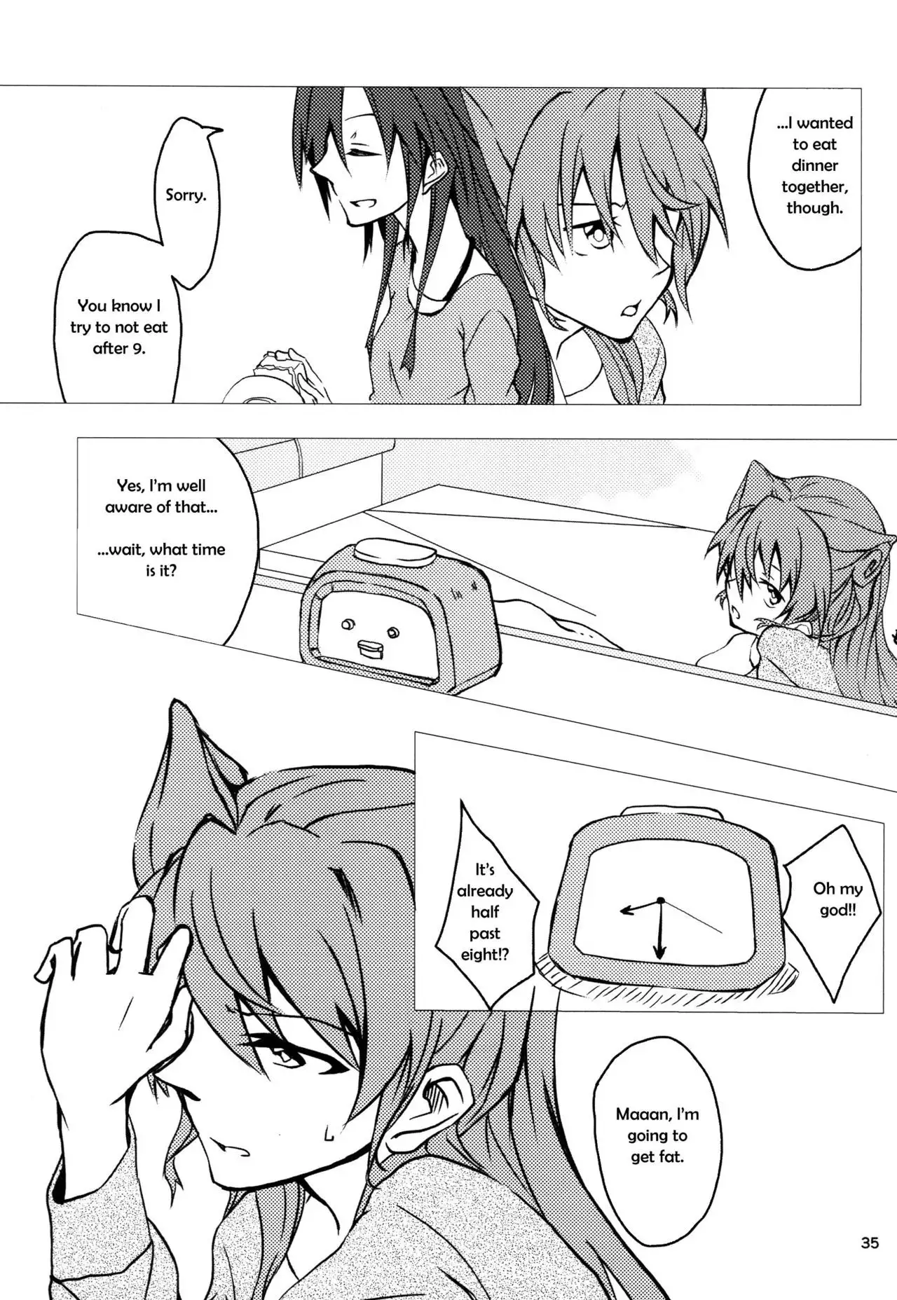 Wunsch {Halcyonvalor & Sexy Akiba Detectives}