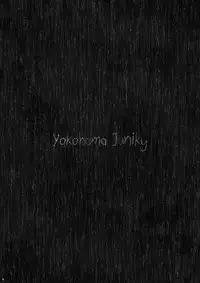 (C85) [Yokohama Junky (Makari Tohru)] Pair Hunter no Seitai Vol. 1 (Monster Hunter)