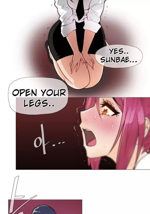 Household Affairs Ch.1-46