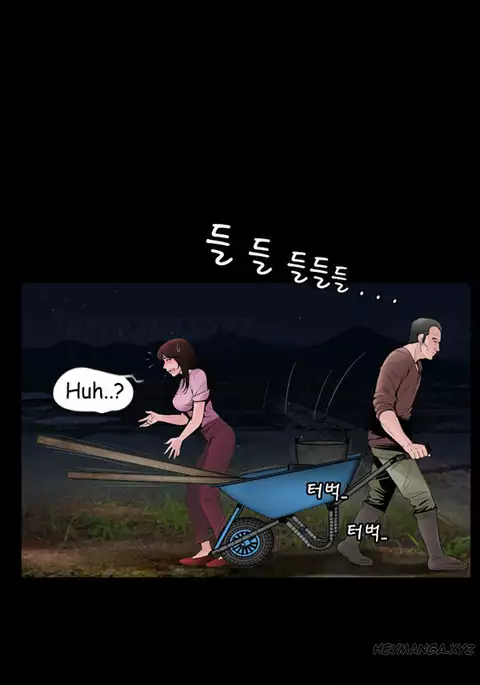Missing Ch.1-13