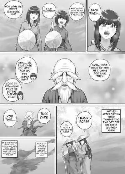 [DODOMESU3SEI] 師走の神様 （English Version）(Pixiv Fanbox)