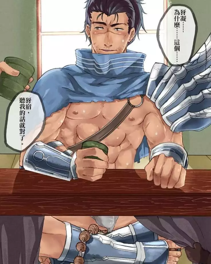 TEEMO'S FIVE TASKS ! (League of Legends)