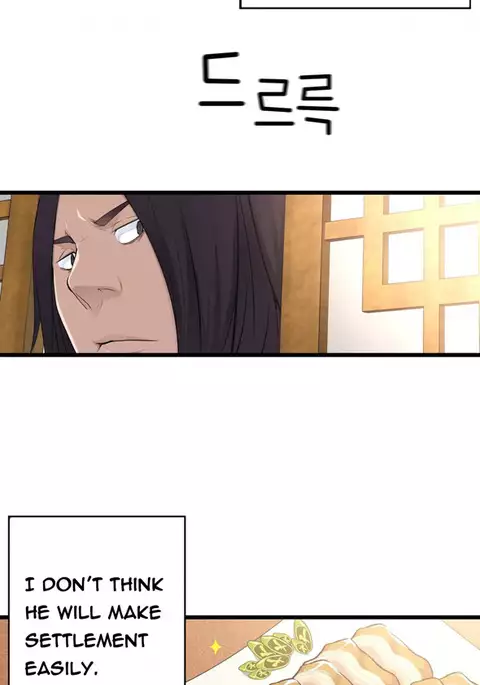 Tissue Thieves Ch.1-32