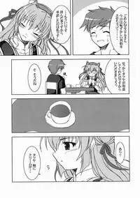 [K-1 (Fana)] Tsuki Miko-sama no Sabbath (Yoake Mae yori Ruriiro na) [Digital]