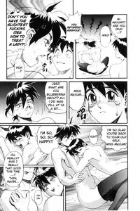 [NeWMeN] Secret Plot DEEP [English] [ShadowRFox]