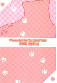 [Turning Point (Uehiro)] Louise no Bust Revolution!? 2 (Zero no Tsukaima) [English] [CGRascal]