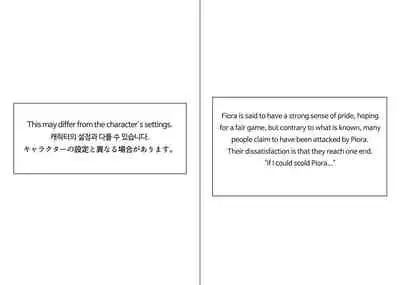 Anal is the answer for a stubborn woman