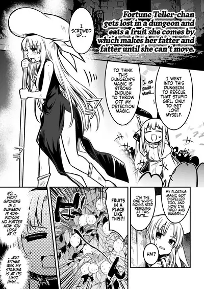 [Shigure Ebi (LeftHand)] Boukensha-chan to Ecchi na Bouken 1 | Adventurer-chan and her Lewd Adventure Vol. 1 [English] [head empty] [Digital]