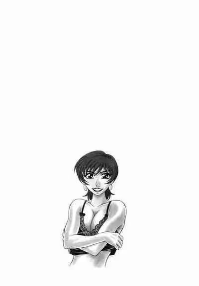 Caster Natsume Reiko no Yuuwaku Vol. 1 Ch.1-7