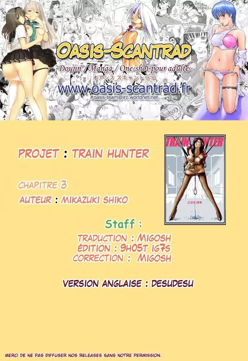 Train Hunter 3