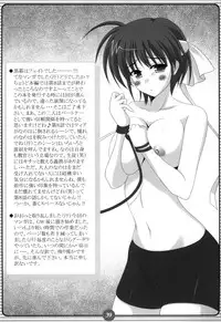 (C74) [HATENA-BOX (Oda Ken'ichi)] MAGICAL GIRLS (Mahou Shoujo Lyrical Nanoha | Magical Girl Lyrical Nanoha)