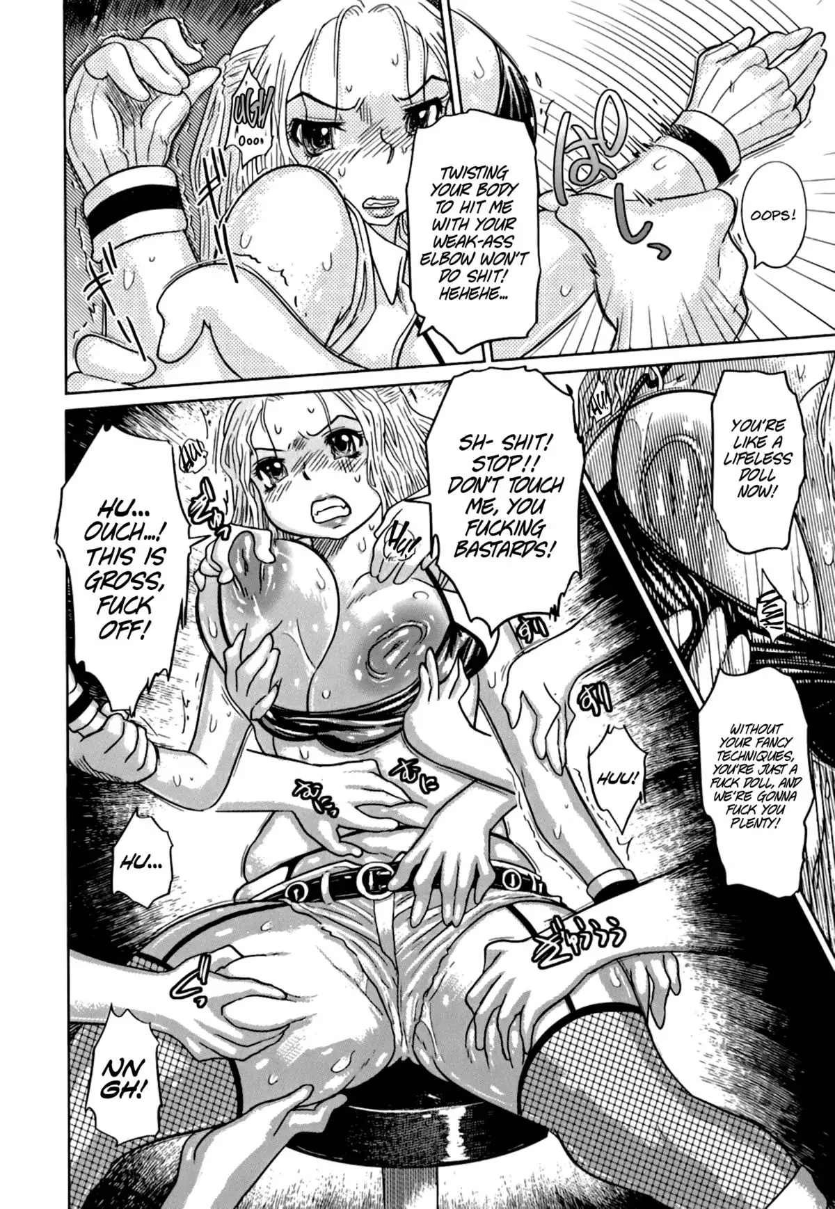 Nare no Hate, Mesubuta | You Reap what you Sow, Bitch! Ch. 1-6 =LWB=