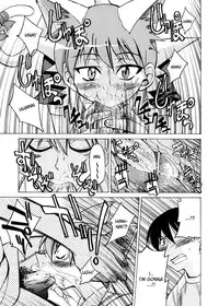 [Inoue Yoshihisa] Escape Creator [English]