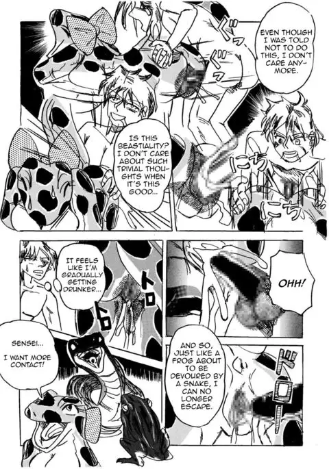 Joshi Toilet no Waniko-san ~ Hishokukei Danshi Hen | Waniko In the Toilet ~ Men's Desire To Be Eaten Version