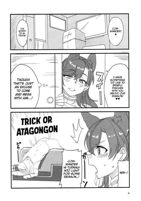 Onee-chan ni Makasenasai! | Leave It To Big Sis!