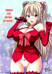 [tosh] ハーレムタイム [無修正][沒蛋蛋漢化&junykyon修圖][單行本]