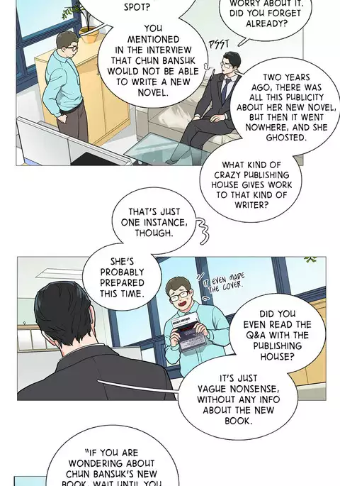 Sadistic Beauty Ch.1-32