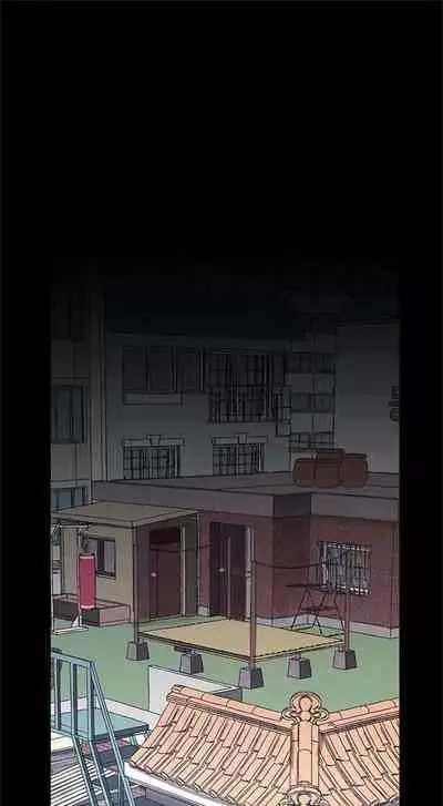 (週1)美麗新世界 1-75 中文翻譯 (更新中)