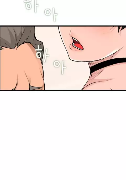 Tissue Thieves Ch.1-32