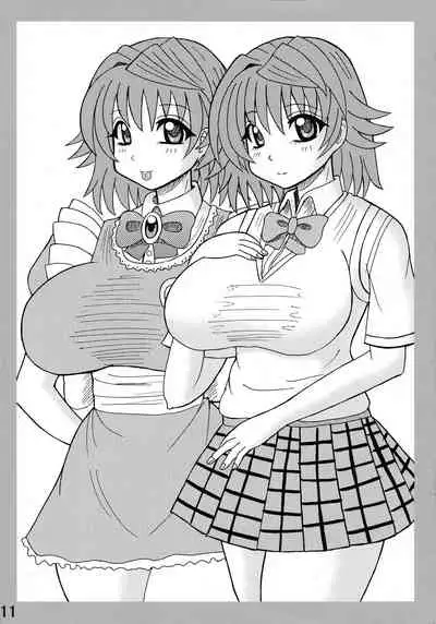 [Neko Melonya (Kurokawa Ryu)] Bakunyuu Bishoujo Soushuuhen (Various)