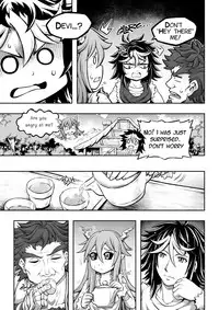 [sky & si-o] 罪世 - 第1章 | Tsumi Yo - Chapter 02 [EN]