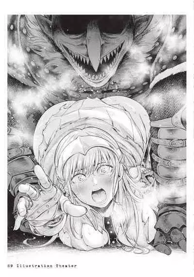 Nageki no Alicia|淫嘆的愛莉西亞