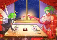 [Danna] Touhou Pragmatizer Sono 10 (Touhou Project)