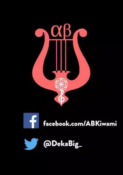 (C99) [OrangeMaru (YD)] FANTASY DIARY (THE iDOLM@STER Shiny Colors) [English] {Ahli Berhala}