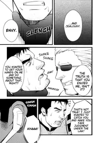 (C76) [Rycanthropy (Mizuki Gai)] Gun and Despair (Resident Evil) [English] {Otomen Chan} [Decensored]