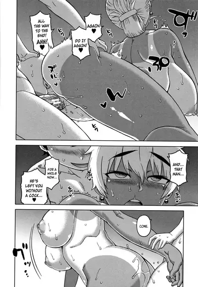 …Kedo, Watashi wa. | But, I...