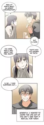 [Husky guy] SStudy Ch.0-28 (English) (YoManga) (Ongoing)