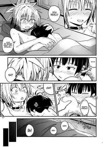 (C100) [Umari-ya (D-2)] Harenchi! Matsuri-chan 2 (Ayakashi Triangle) [English] [akanameTL]