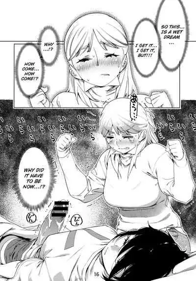 Otonano Omochiya Vol. 1-14