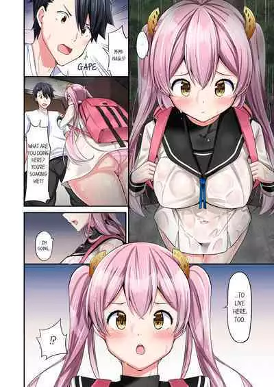 [YUUKI HB] Jouba Joshi ni Kijouraretai tsu! | Cowgirl's Riding-Position Makes Me Cum Volume 1 - 10 [English] [Decensored]